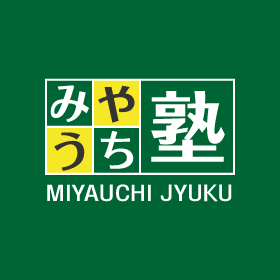 5教科対応で通い放題、月額25,000円から