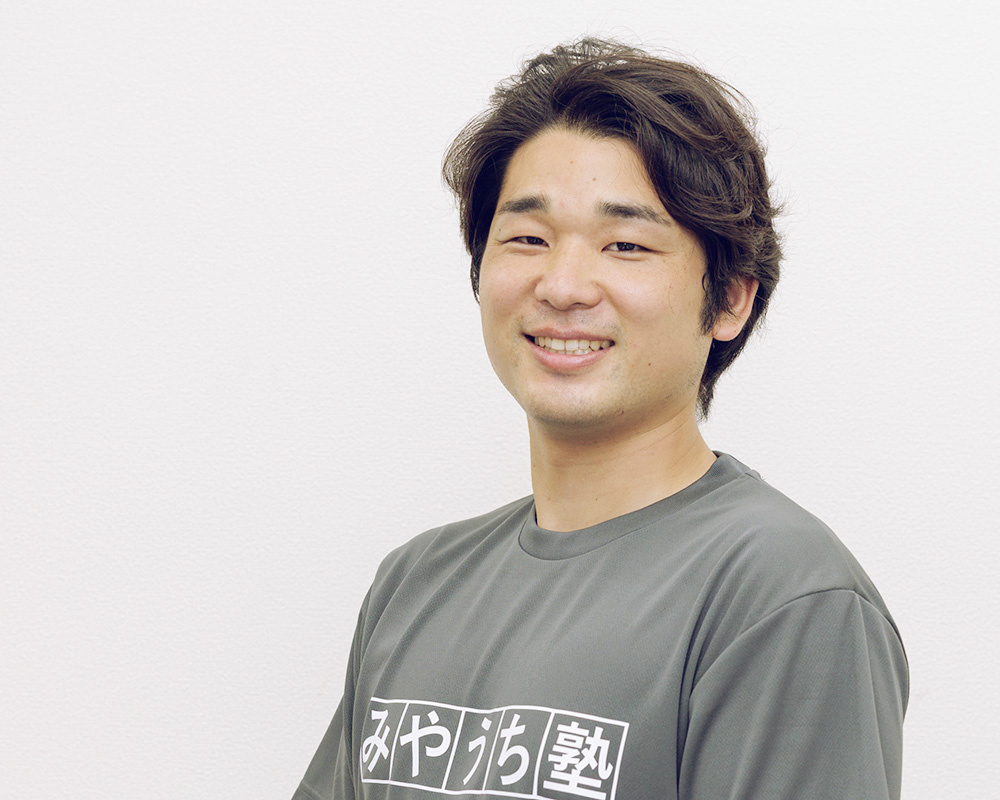 代表写真