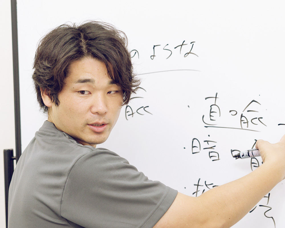 人がすべてを変える──講師の力