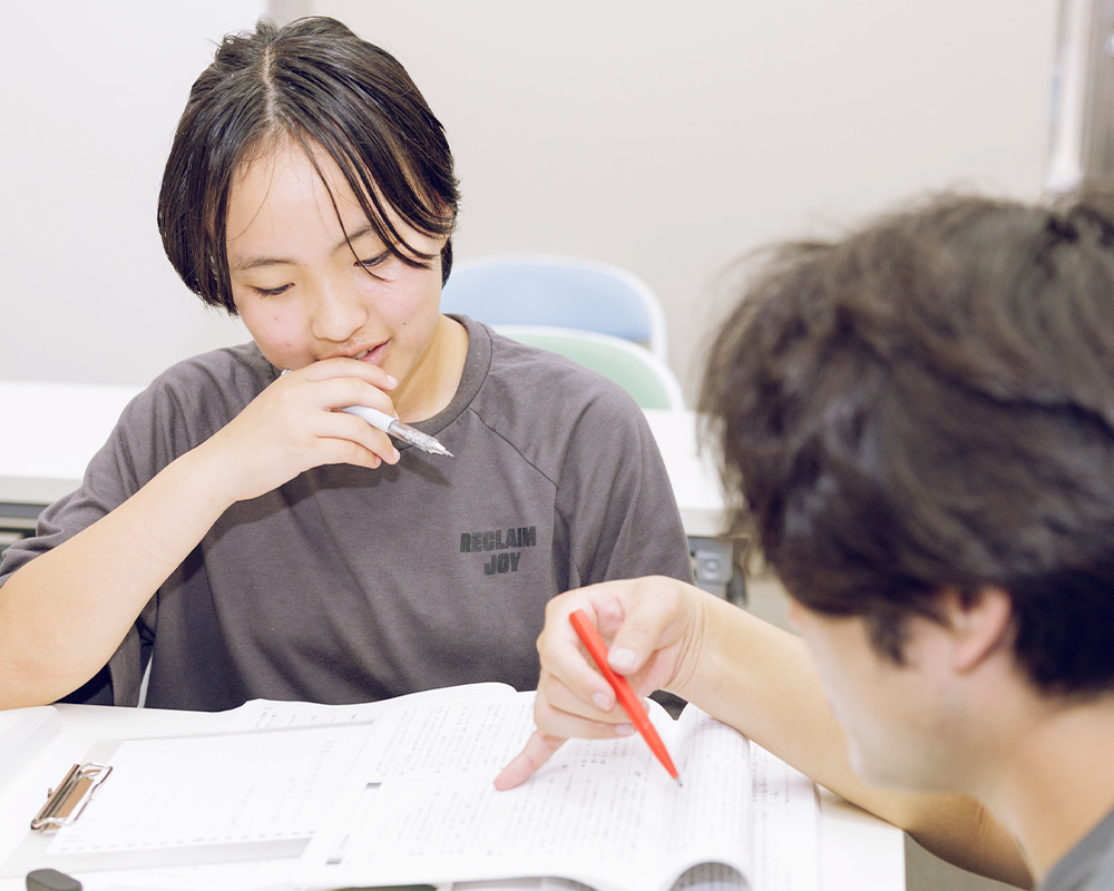 中学生コース